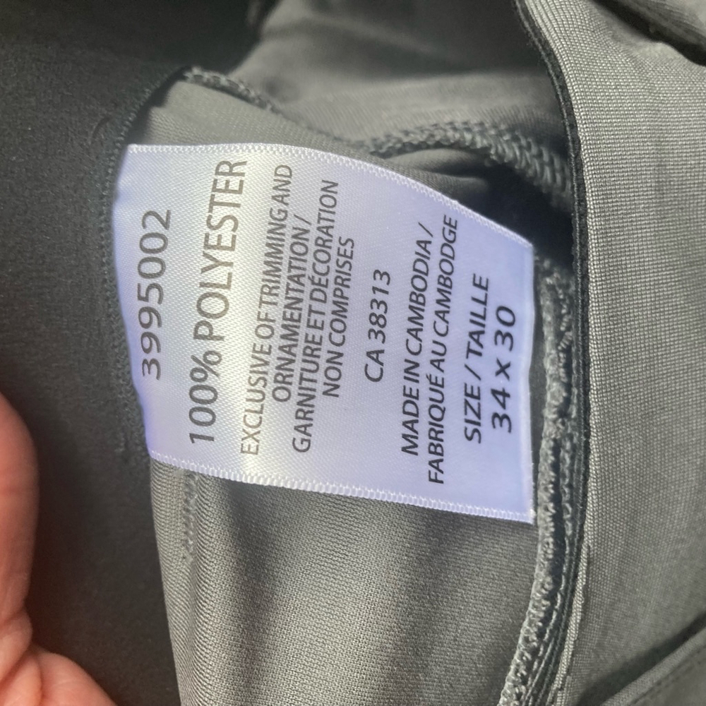 Men's Cloudveil Pants Size 34/30 Gray - Picture 5 of 7